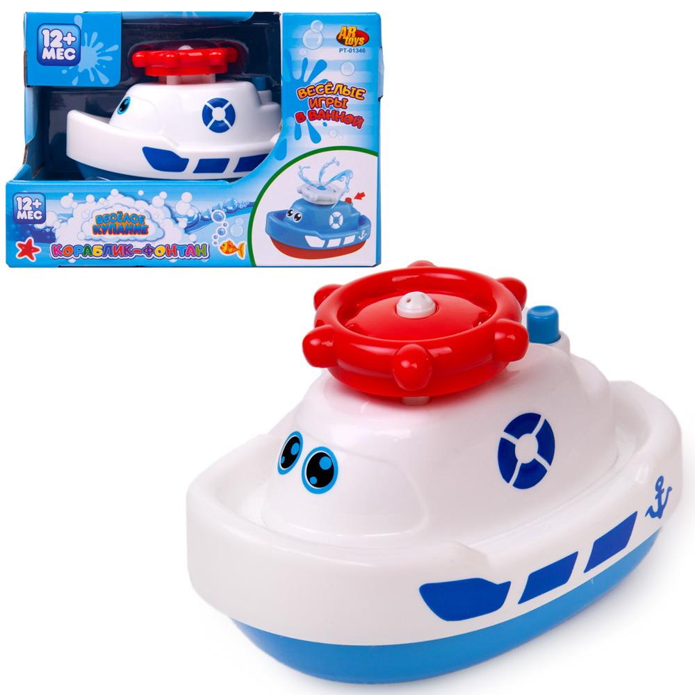 Игрушка Abtoys - фото 2