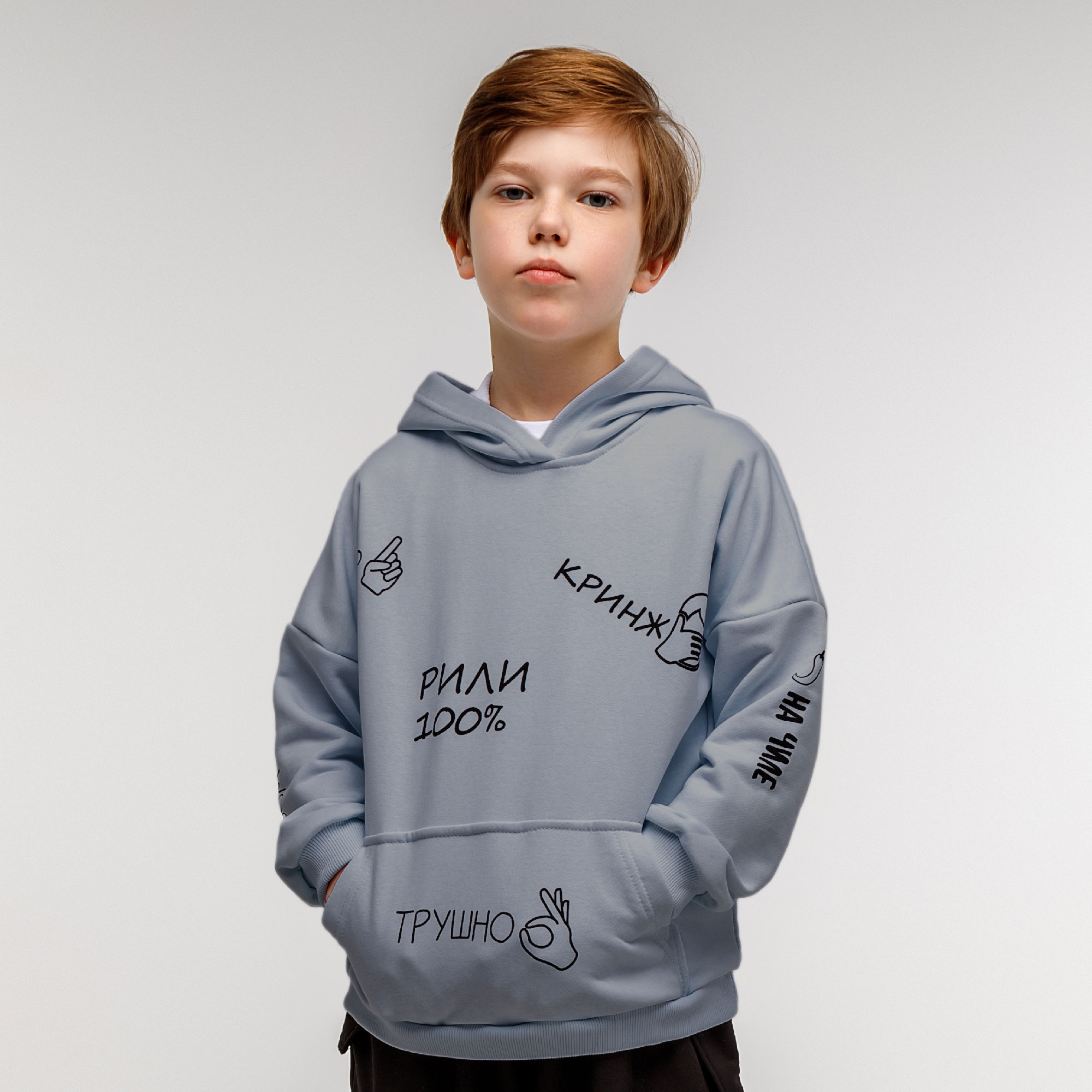 Худи Amarobaby AB-OD23-28S/11 - фото 1