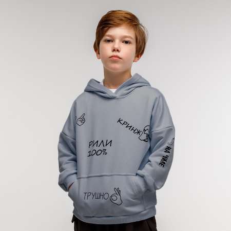 Худи Amarobaby