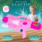 Бластер водный Veld Co