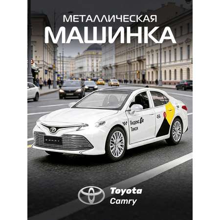 Автомобиль Яндекс GO Toyota Camry Такси озвучено Алисой 1:34