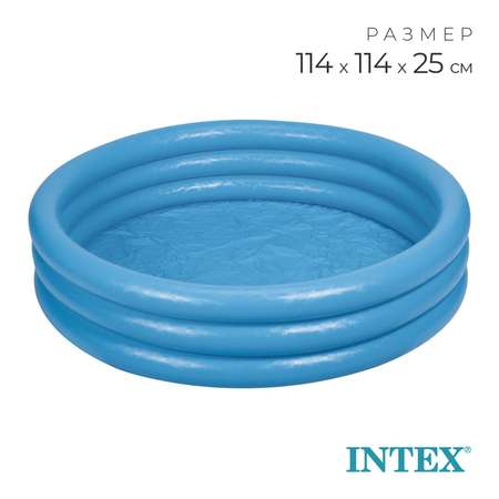 Бассейн надувной Intex Кристалл