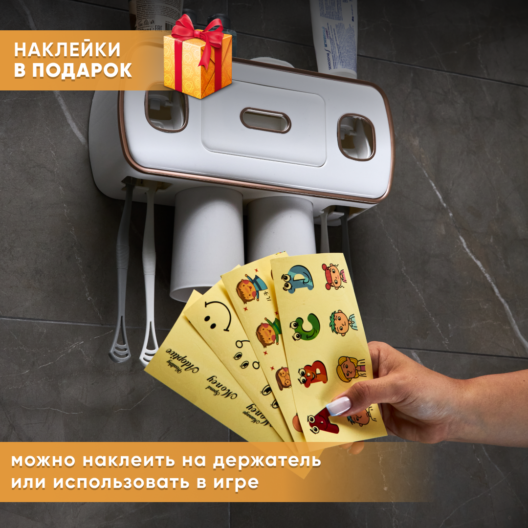 Держатель oqqi - фото 11