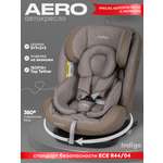 Автокресло Indigo Aero бежевый лен Isofix 0+/1/2/3 (0-36 кг)