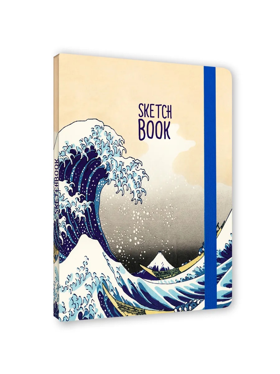 Блокнот Проф-Пресс Скетчбук А5. Большая волна в Канагаве - фото 6