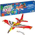 Планер 1TOY