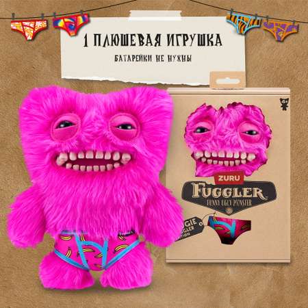 Игрушка мягкая FUGGLER Розовый Мистер Пуговкин Разноцветные Труселя 24см 15723P