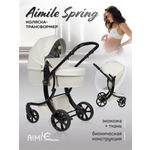 Коляска трансформер Aimile Spring белый