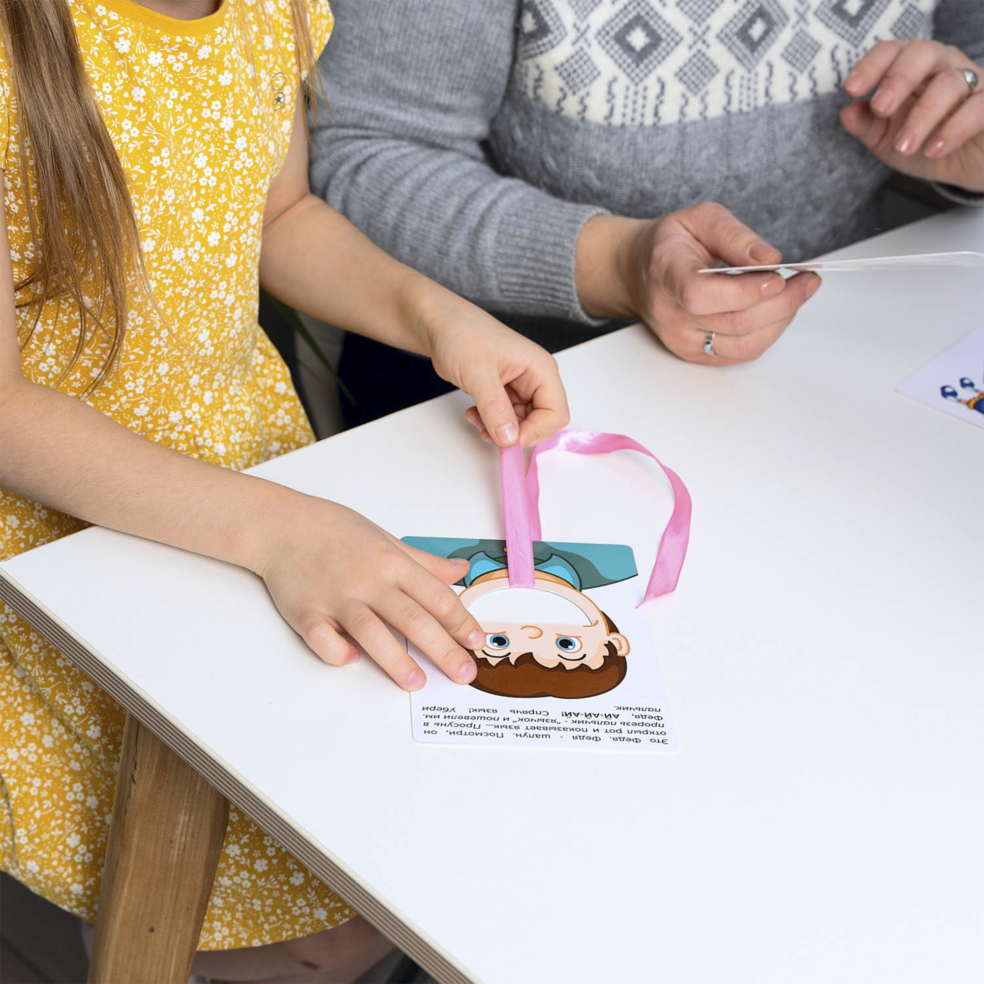 Настольная игра КУЗЯ ТУТ Карточки для развития речи - фото 18