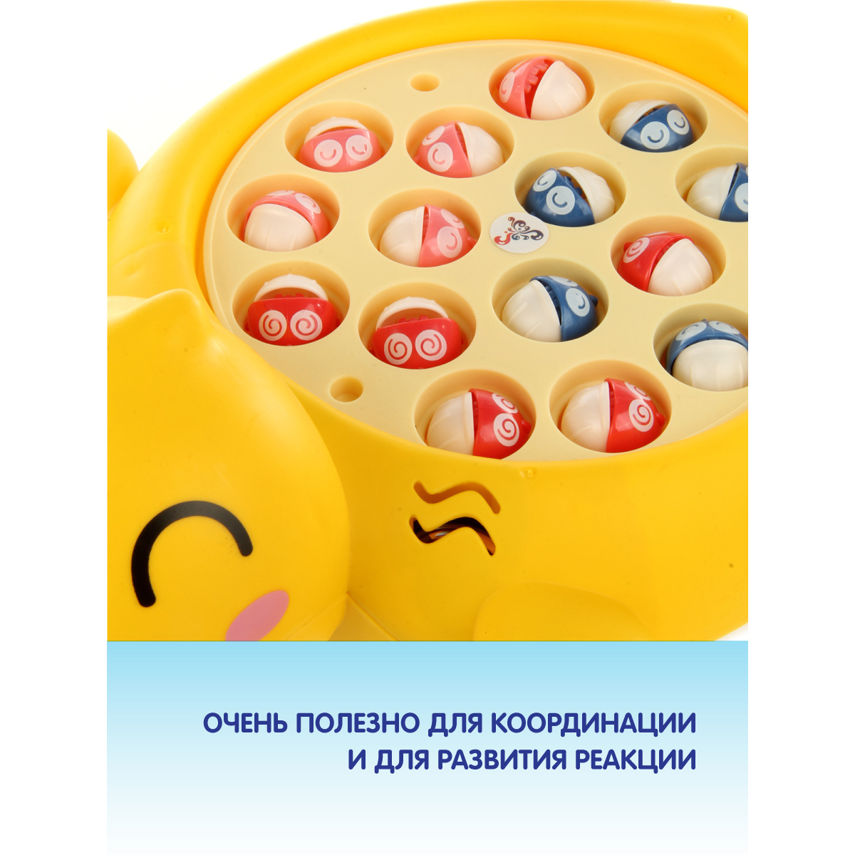 Игрушка Veld Co рыбалка Уточка - фото 7