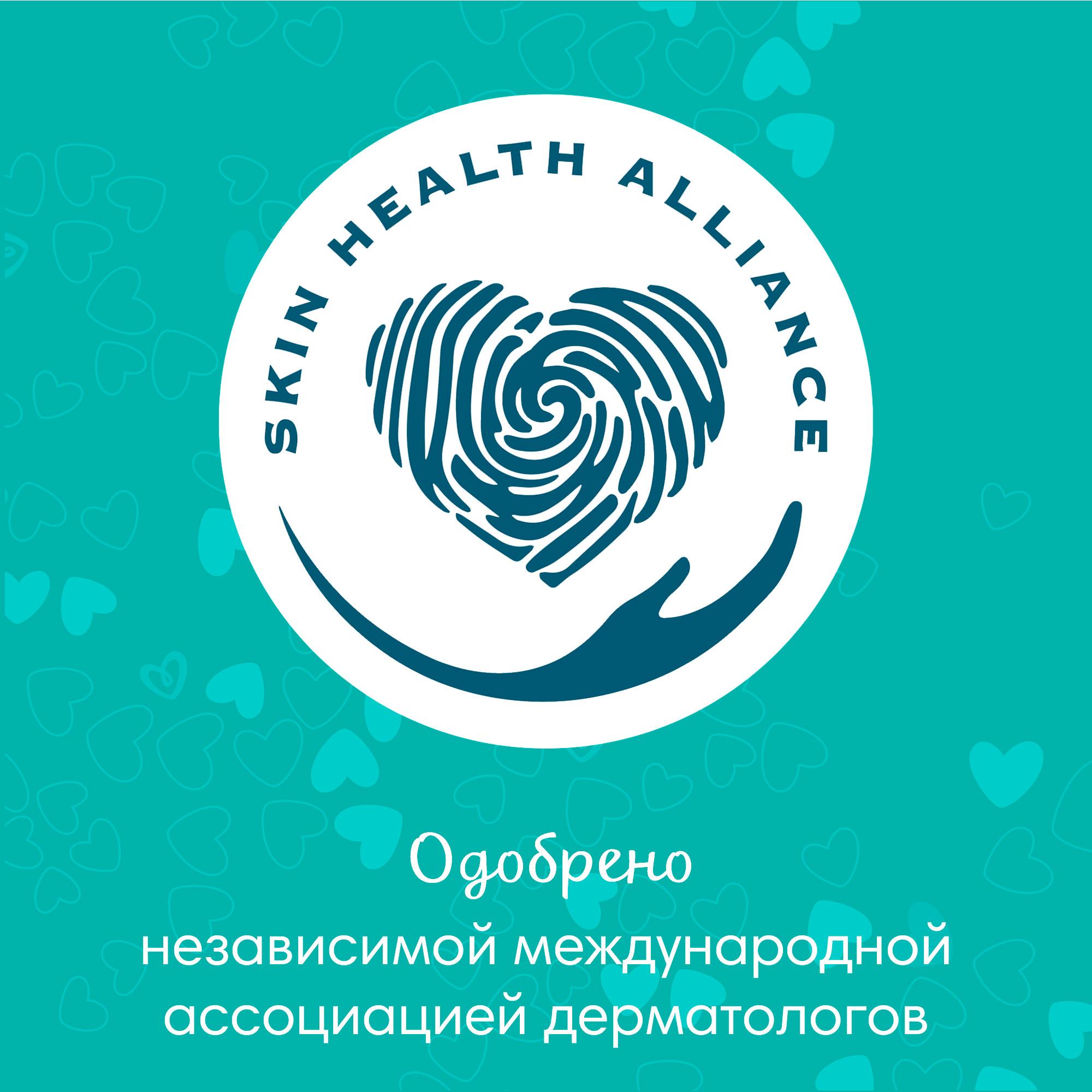 Трусики Pampers Pants 3 (6-11 кг) 19 шт. - фото 9