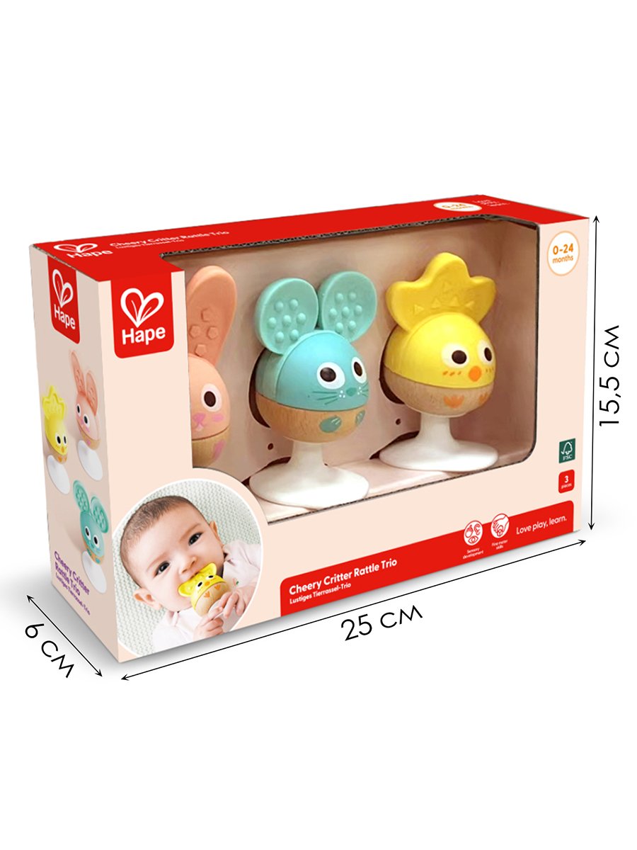 Игрушка Hape погремушка Весёлое трио - фото 7