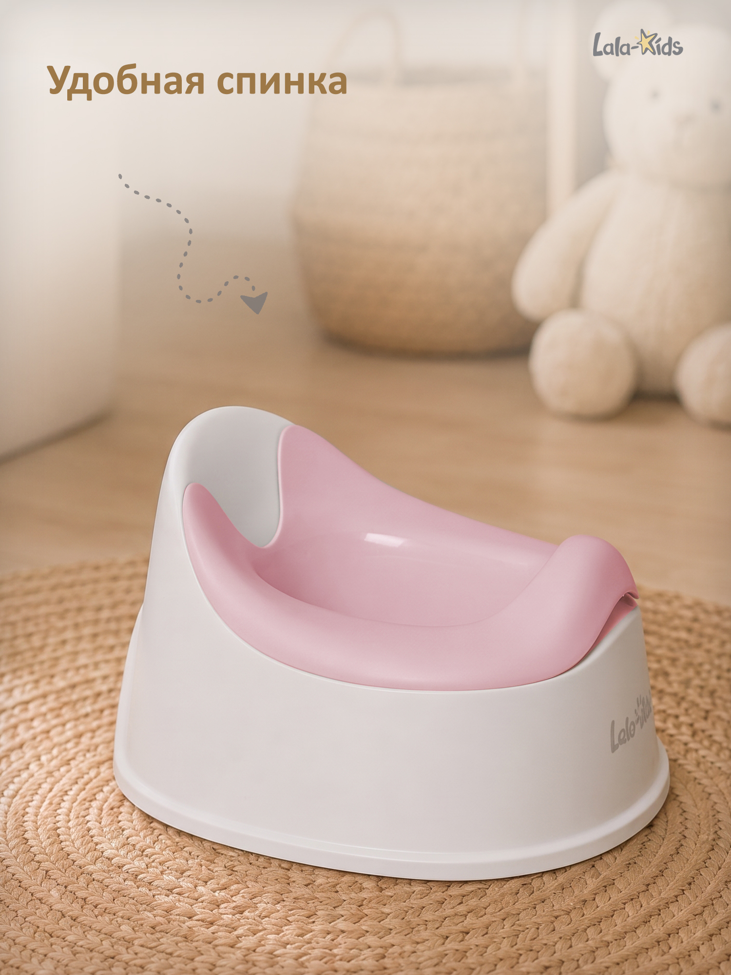 Горшок LaLa-Kids стульчик розовый в ассортименте - фото 7