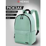 Изображение товара Рюкзак HEIKKI