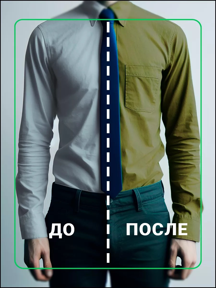 Краски текстильные PRO CLEANLY 1 цв. - фото 9