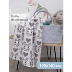 Плед Baby Nice Любимый кролик флис 100 x 140 см