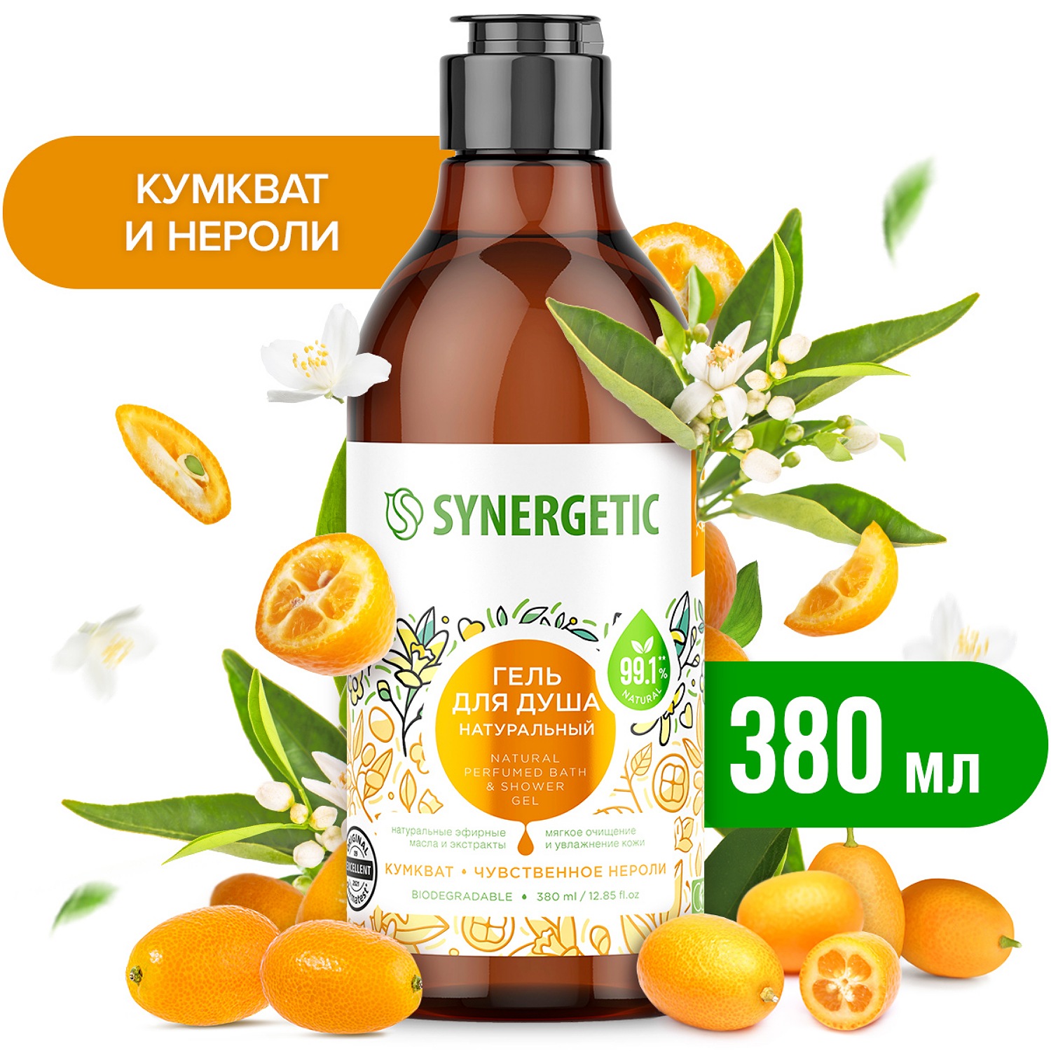 Гель Synergetic - фото 1