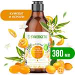 Гель Synergetic