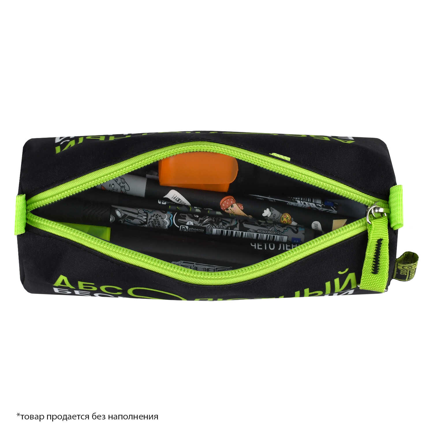 Пенал Феникс + Фразы с характером3 - фото 3