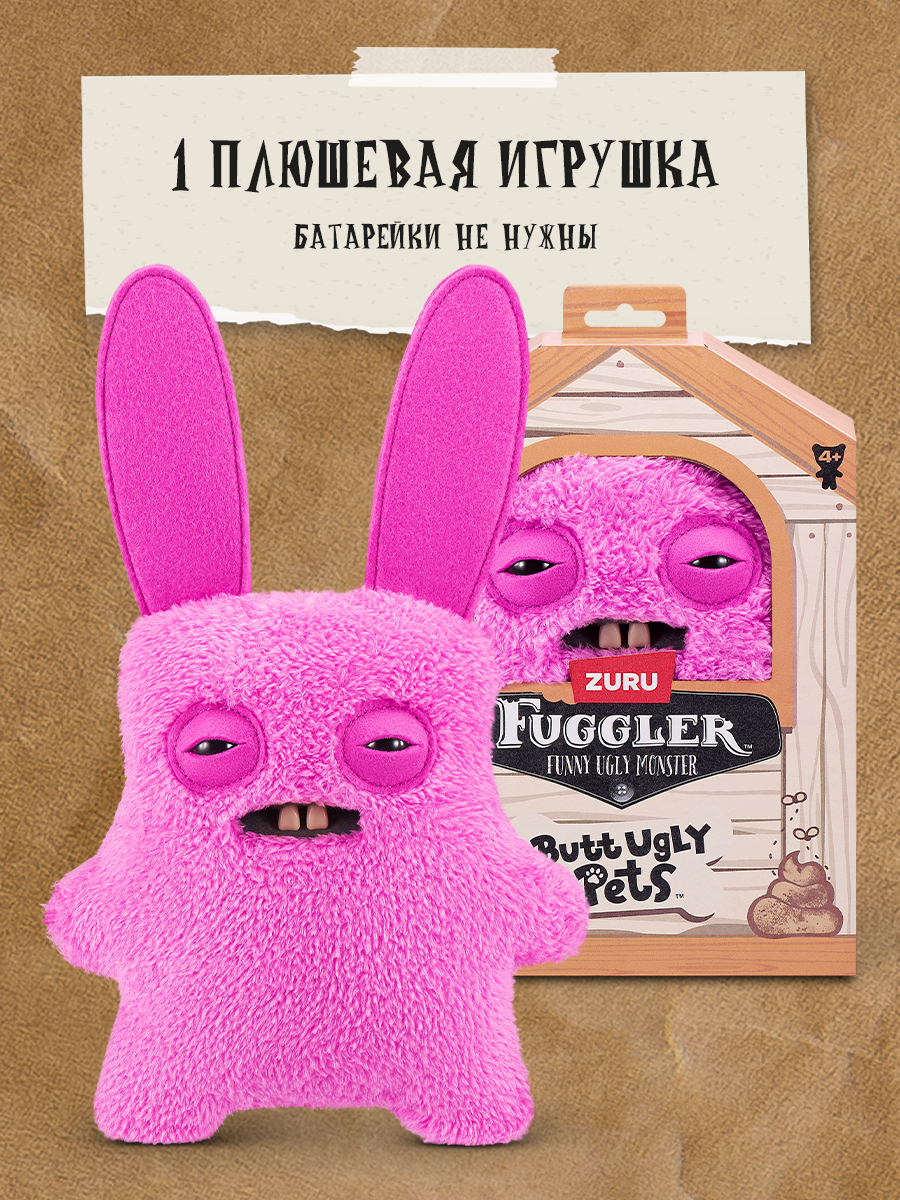 Мягкая игрушка FUGGLER Озорной кролик - фото 4