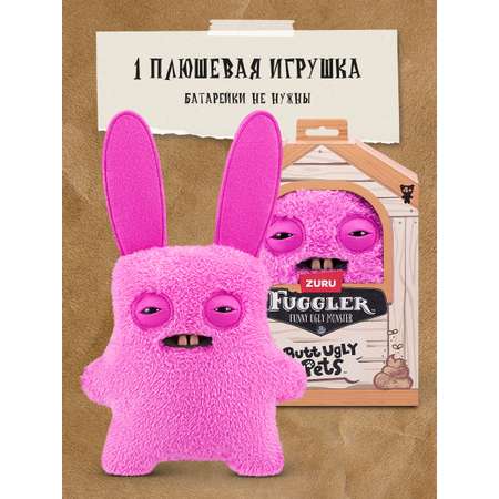 Мягкая игрушка FUGGLER Озорной кролик 24 см