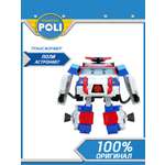 Фигурка POLI