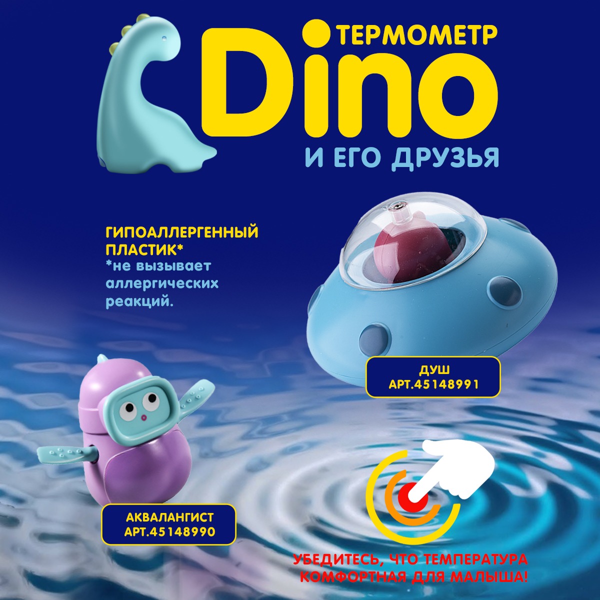 Игрушка Kribly Boo - фото 6