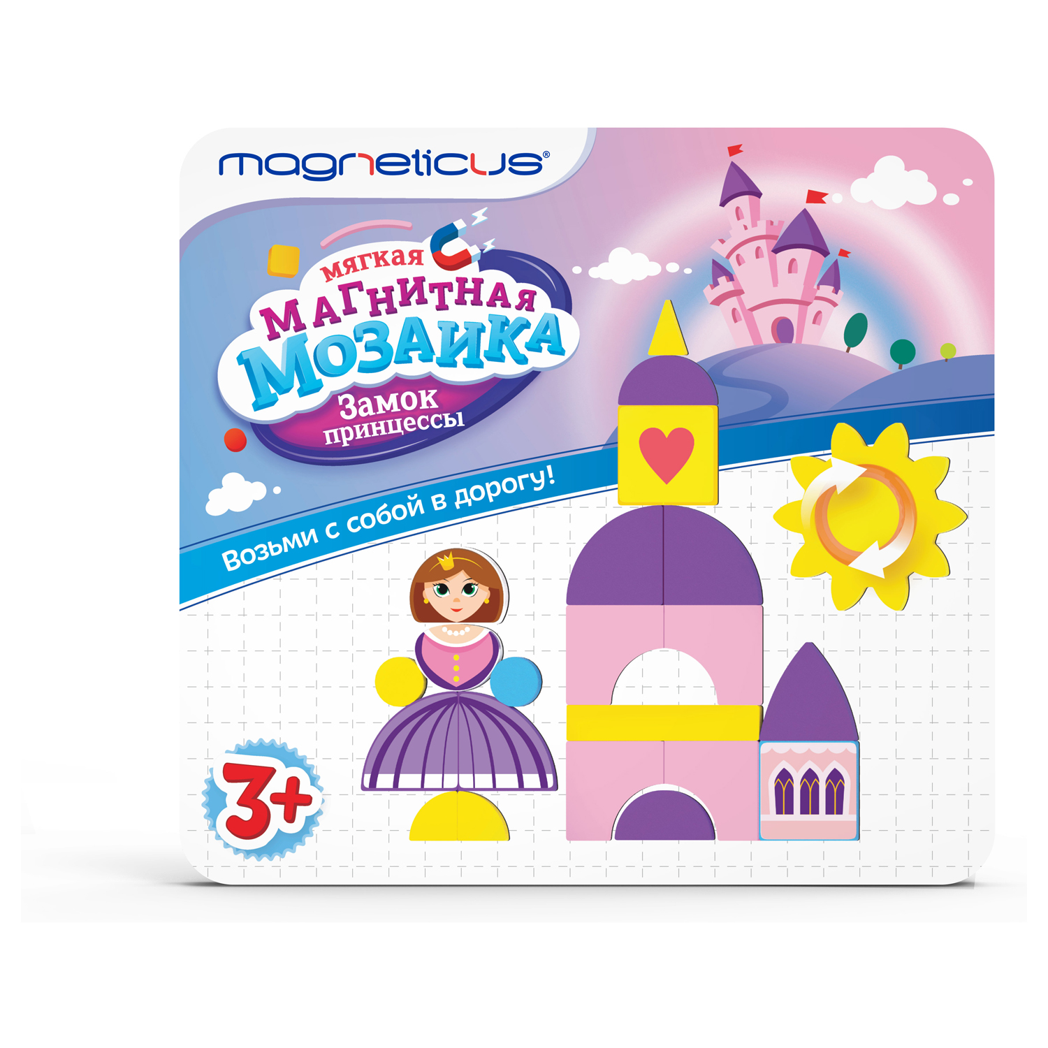 Магнитная мозаика MAGNETICUS Замок принцессы - фото 1