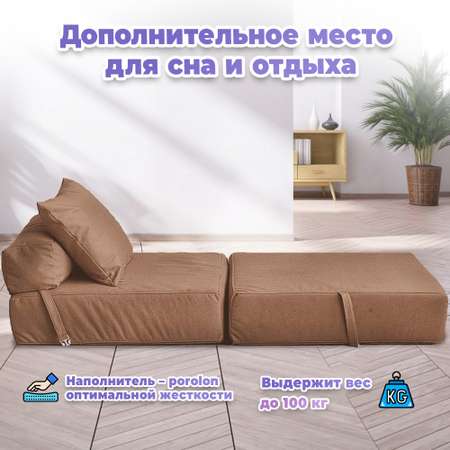 Кресло кровать MyPuff велюр