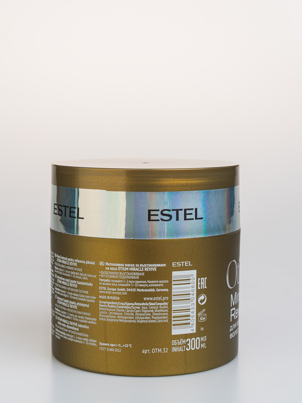 Маска ESTEL OTIUM MIRACLE REVIVE для волос 300 мл 1 шт. - фото 4