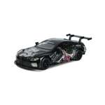 Автомобиль Mobicaro BMW M8 GTE 1:32