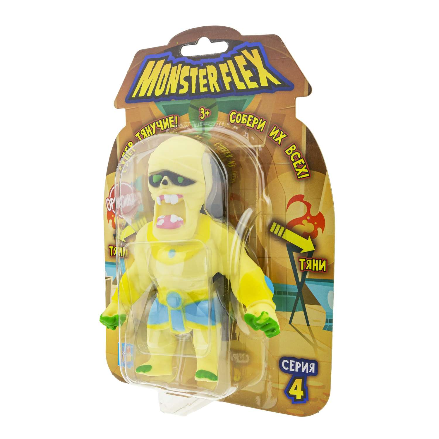 Фигурка 1TOY - фото 3