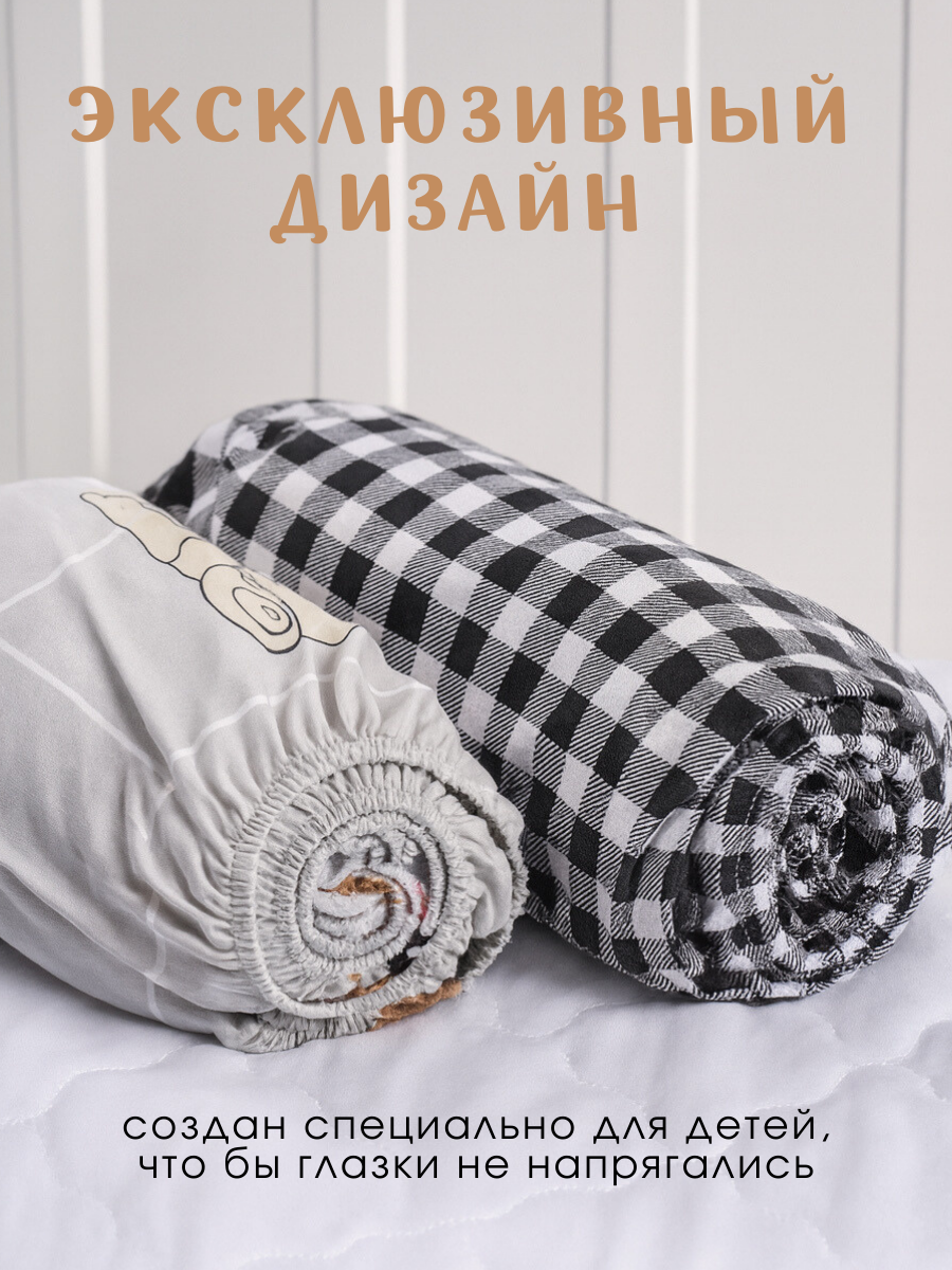 Простыня Ночь Нежна Догс 80 x 160 см на резинке 2 шт. - фото 5