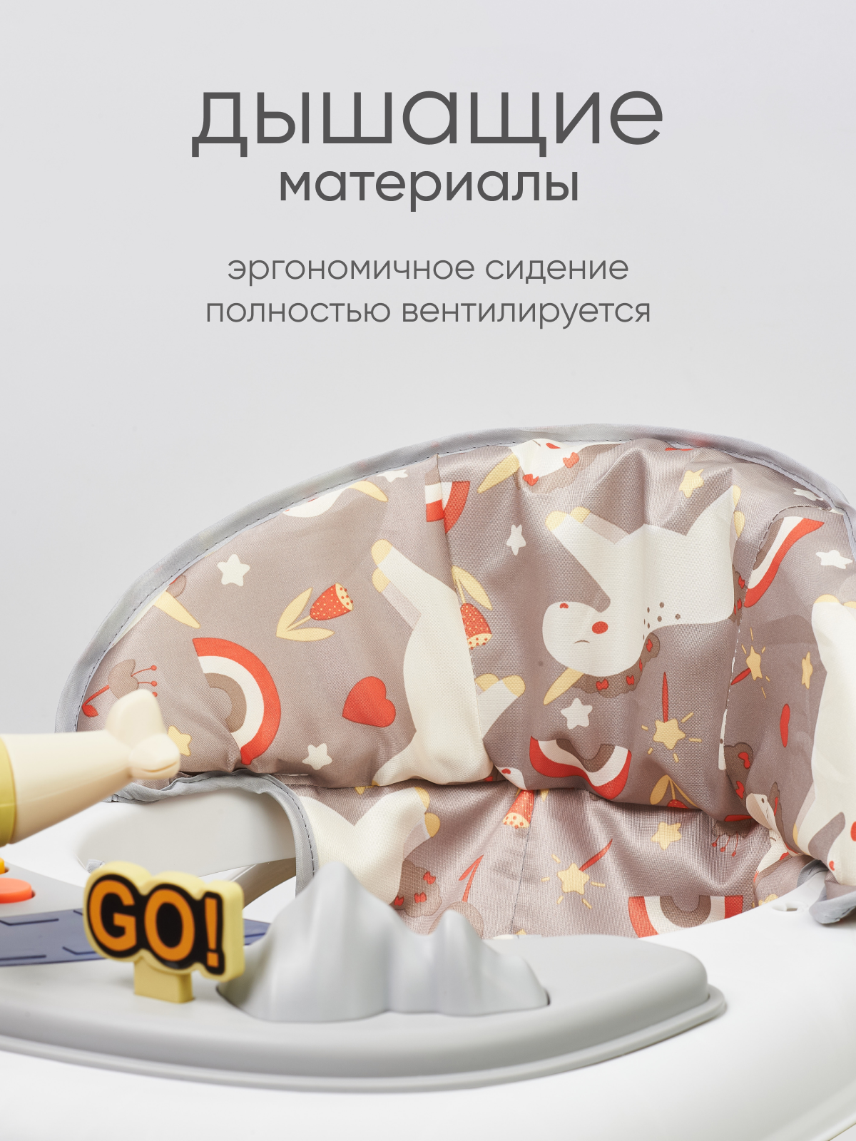 Ходунки Solmax зеленый - фото 3