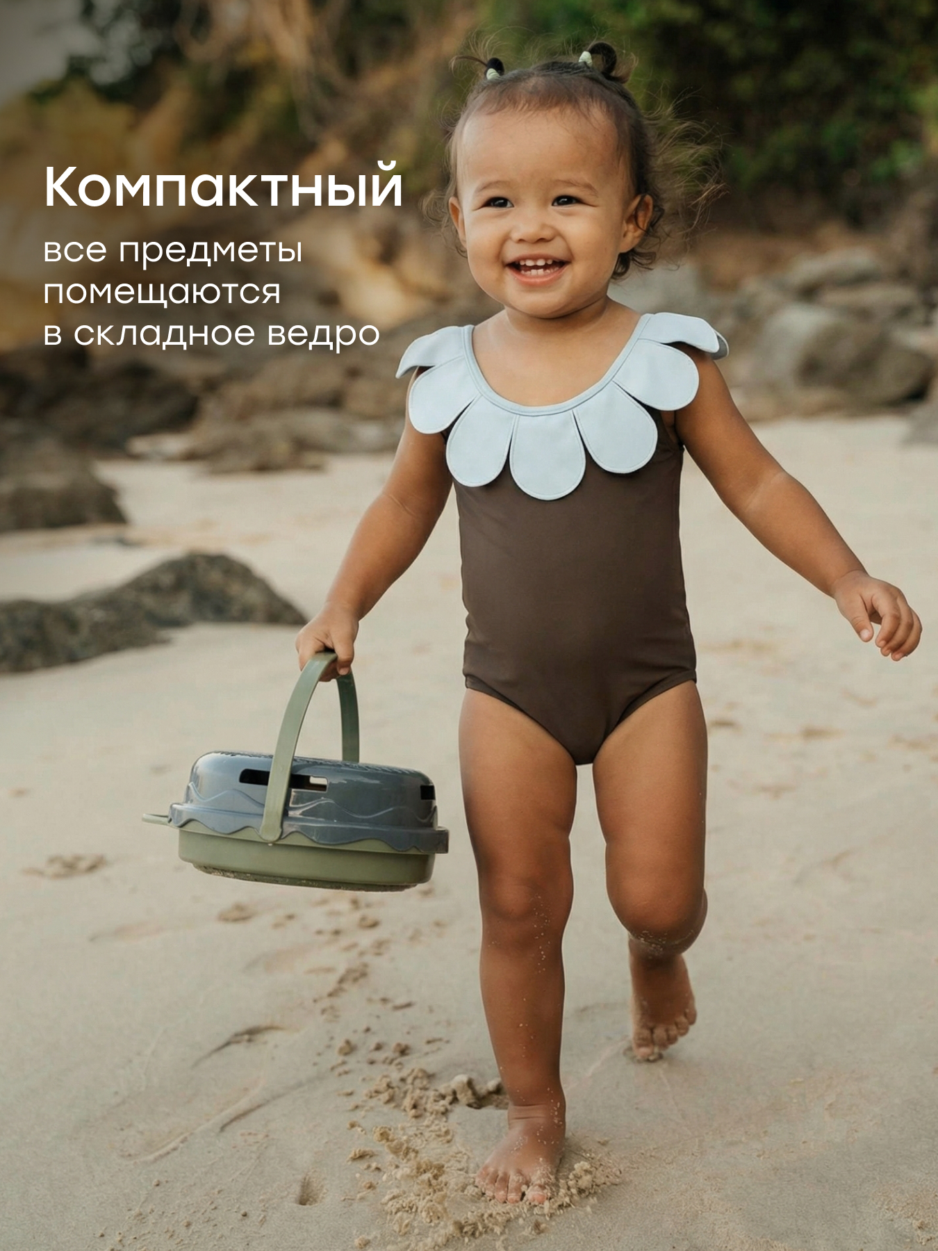 Песочный набор Happy Baby Sand craft 9 предм. - фото 8