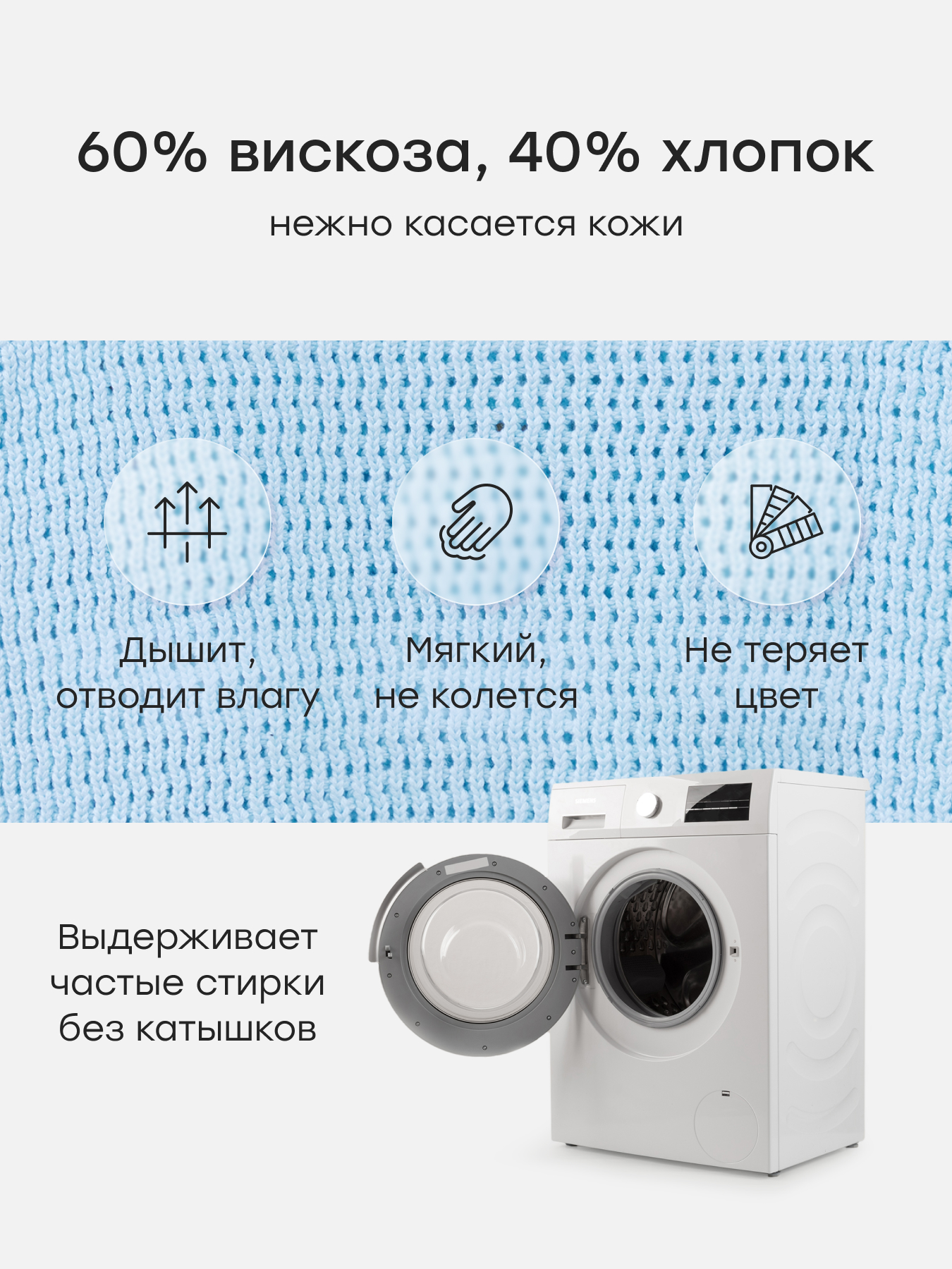 Майка Happy Baby 88691-1_blue - фото 4