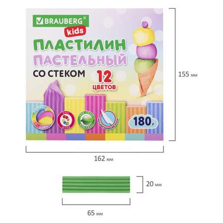 Пластилин Brauberg 12 цв.