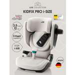 Автокресло Britax Roemer KIDFIX PRO i-SIZE LUX Isofix 2/3 (15-36 кг) бежевый
