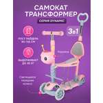 Самокат Velobibi трехколесный