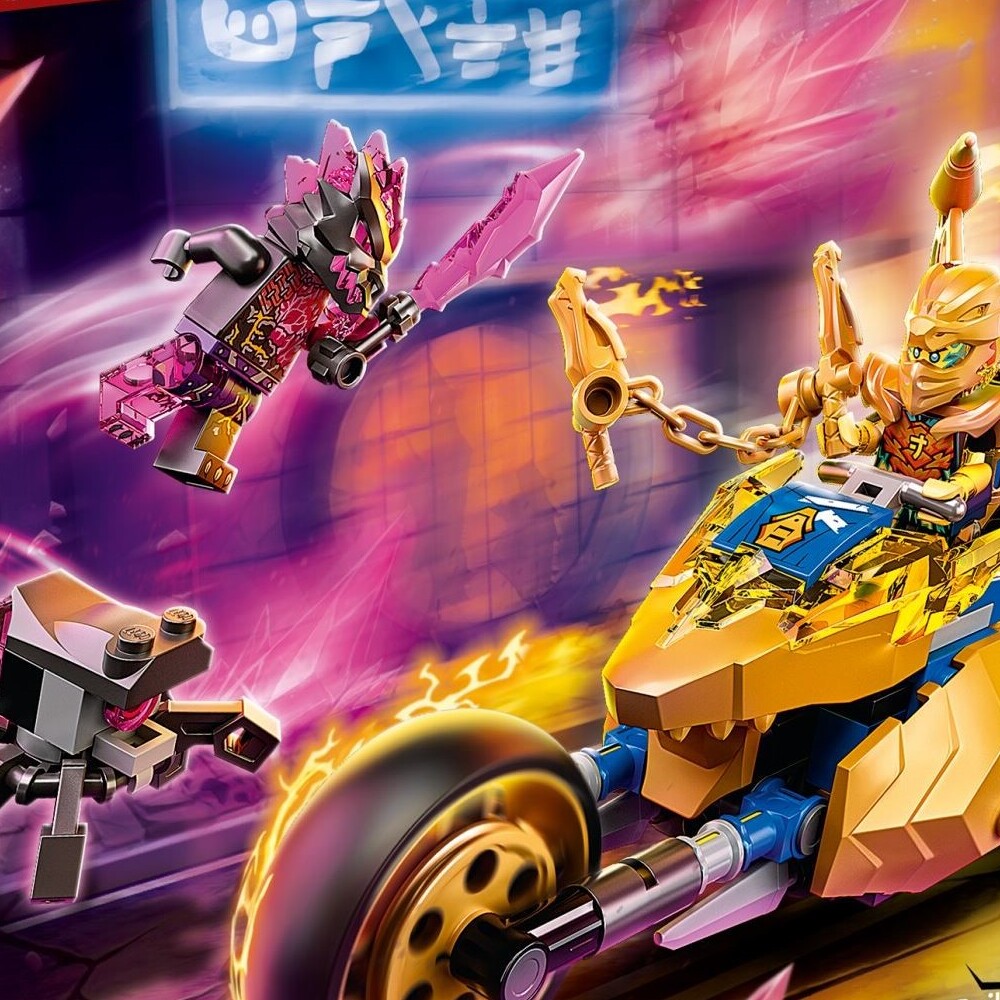 Конструктор LEGO NINJAGO Мотоцикл Джея Золотой дракон 56 дет. - фото 1