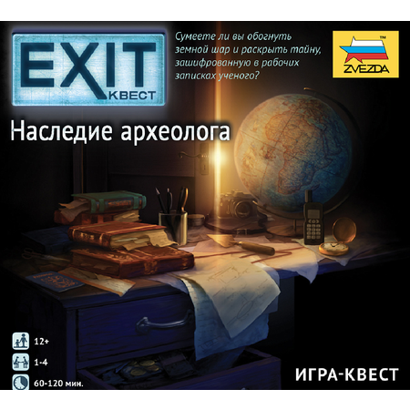 Настольная игра Звезда Квест