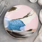 Тарелка керамическая обеденная Sima-Land «Дали» d=24,5 см ㅤ