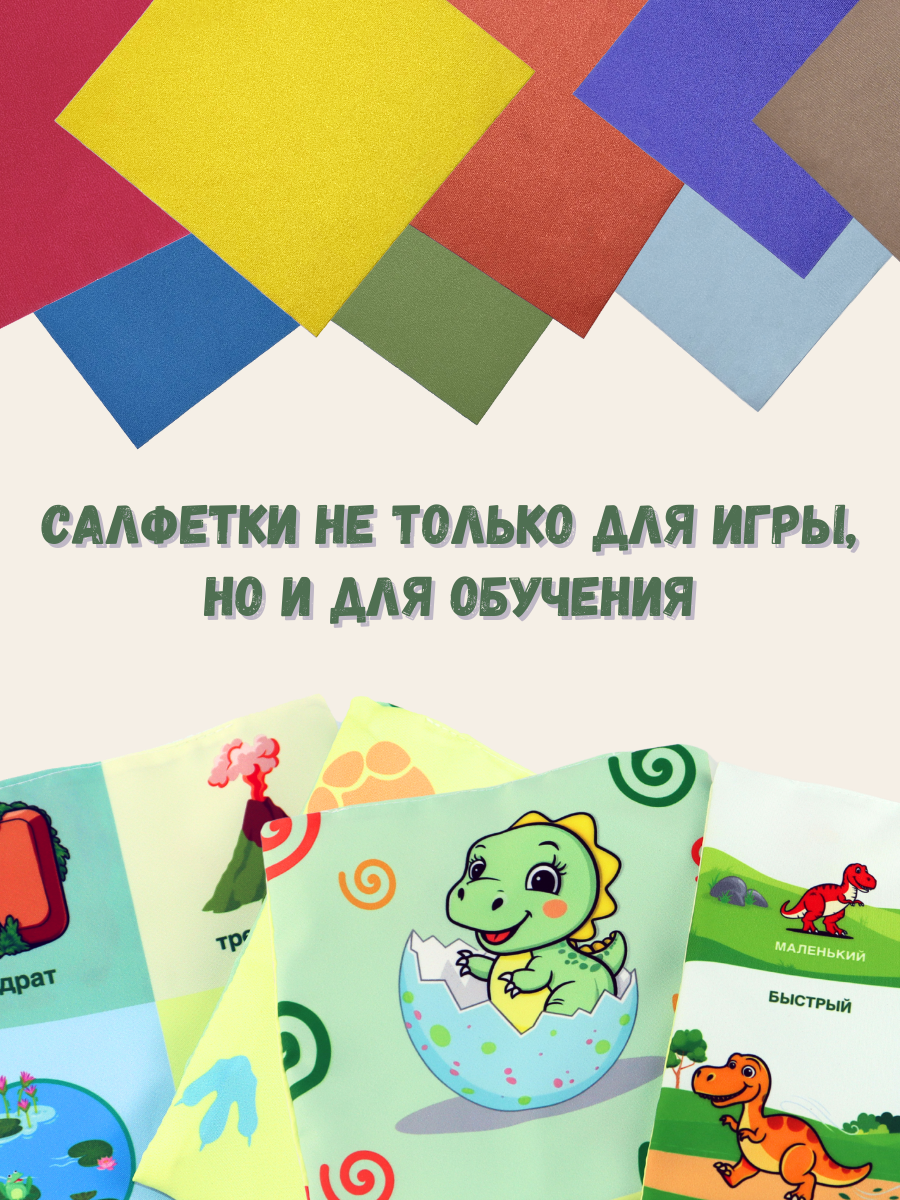 Игрушка SmartiHop сортер Динозавры - фото 8