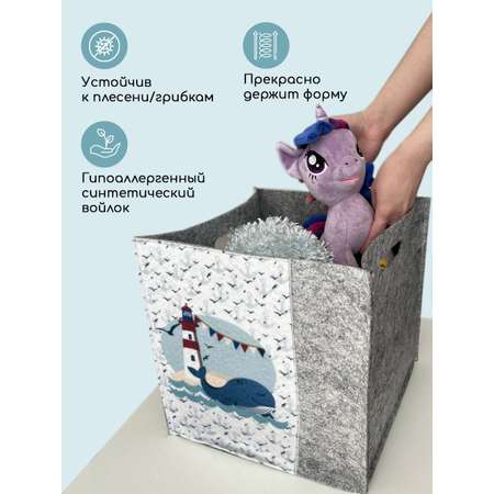 Короб для хранения Textile NN Кораблик