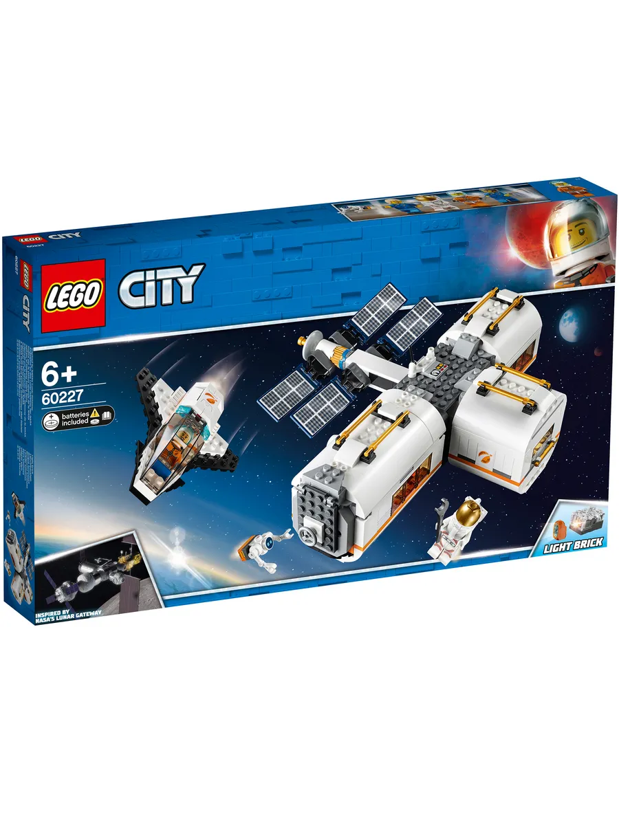 Конструктор LEGO City 412 дет. - фото 1