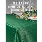 Скатерть Wellness Лувр сатен 150 x 250 см