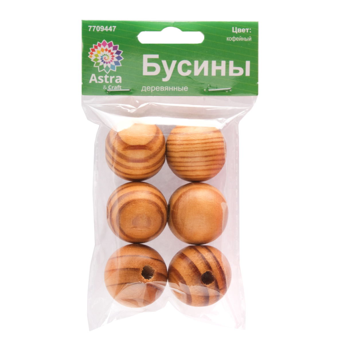 Набор для творчества Astra Craft бисер Бусины - фото 6