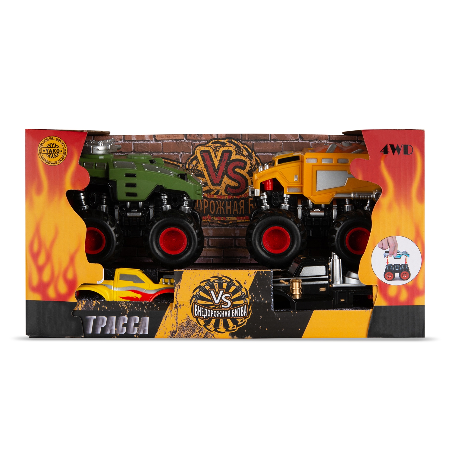 Игровой набор Handers Дуэль больше мощности HAC1602-069 //желто-зеленый - фото 2