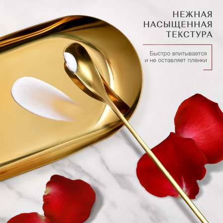 Крем Zeitun 50 мл