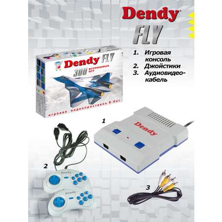 Игровая приставка Dendy Dendy Fly 300 встроенных игр 8-бит